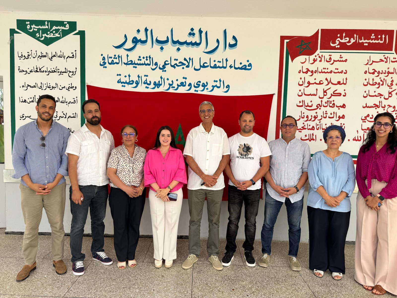 “المرصد المغربي للتربية الفنية والثقافة بالرباط ”  يكشف عن اهدافه و اعضاء مكتبه