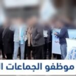 موعد مقابلة افتتاح منافسات كاس أمم إفريقيا و القنوات الناقلة