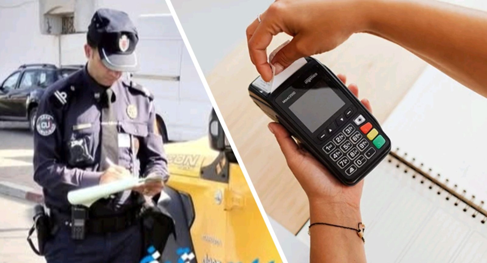 قريباً استعمال TPE لاستخلاص الغرامات المرتبطة بالمخالفات المرورية بالمغرب