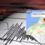 المحكمة الإدارية تقرر عزل رئيس جماعة امزميز