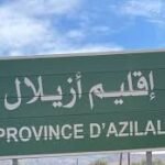 إيداع ثلاثة أطر تابعة للمدرسة الملكية للدرك ببنكرير سجن العرجات