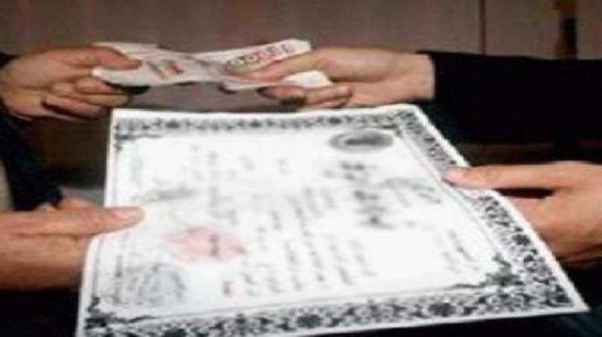 هذا موعد إنطلاق اولى الجلسات في ملف “الشواهد مقابل المال