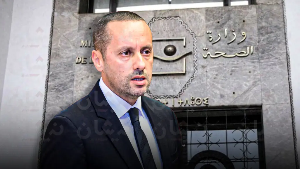 وزارة الصحة تشرع في تسوية مختلف التصرفات الإدارية ذات الطابع المالي