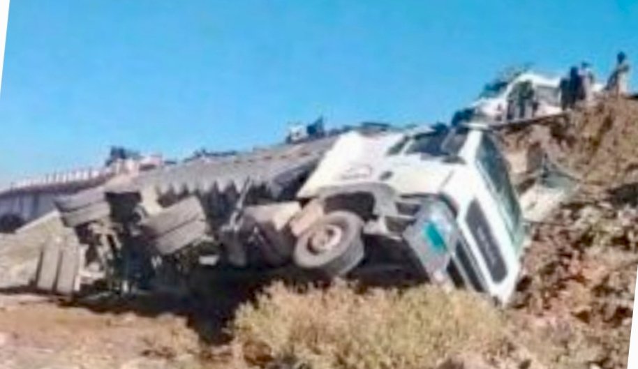 تصدع مفاجئ بقنطرة واد تانسيفت يتسبب في شلل مؤقت لحركة المرور.