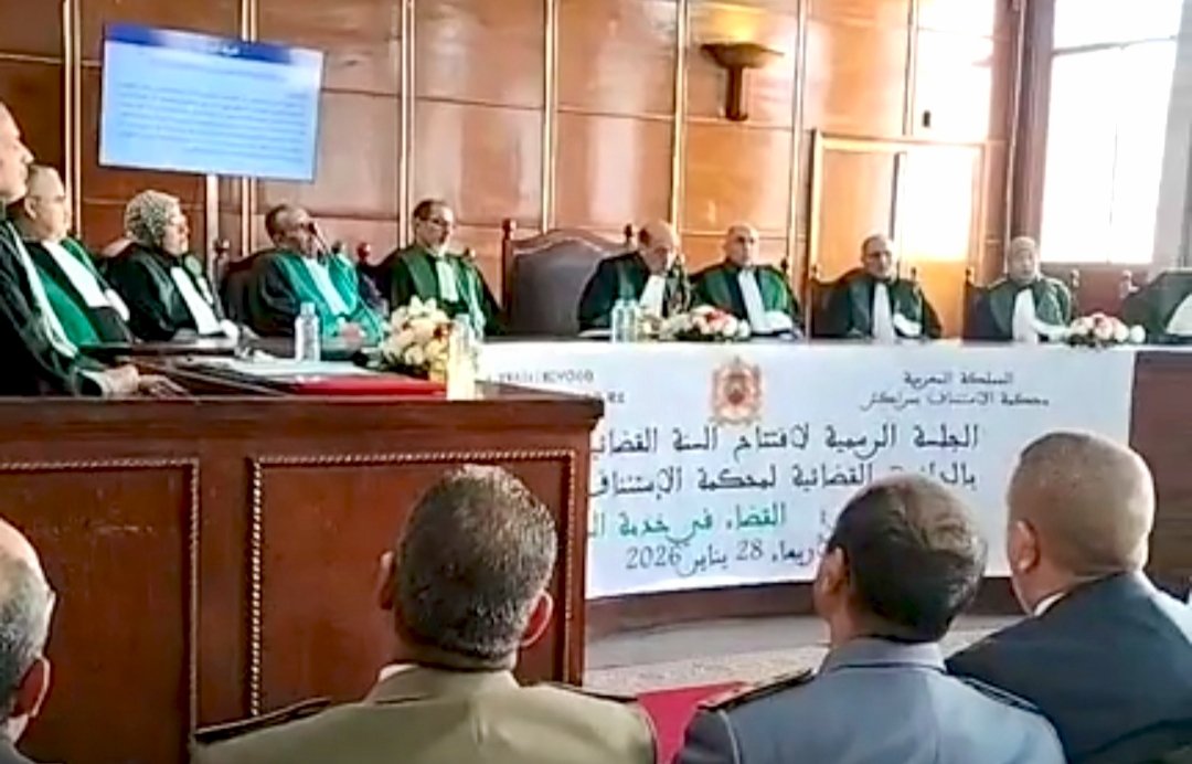 بحصيلة مهمة، محكمة الاستئناف بمراكش تفتتح السنة القضائية الجديدة