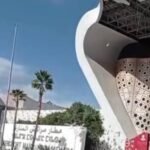 فيضانات بأيت ميلك تستنفر السلطات لحماية المواطنين