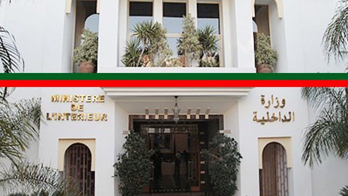 الداخلية تدقق في تحوّل مناصب مؤقتة في المصالح الجماعية، واستعمالها كوسيلة للولاء السياسي والانتخابي