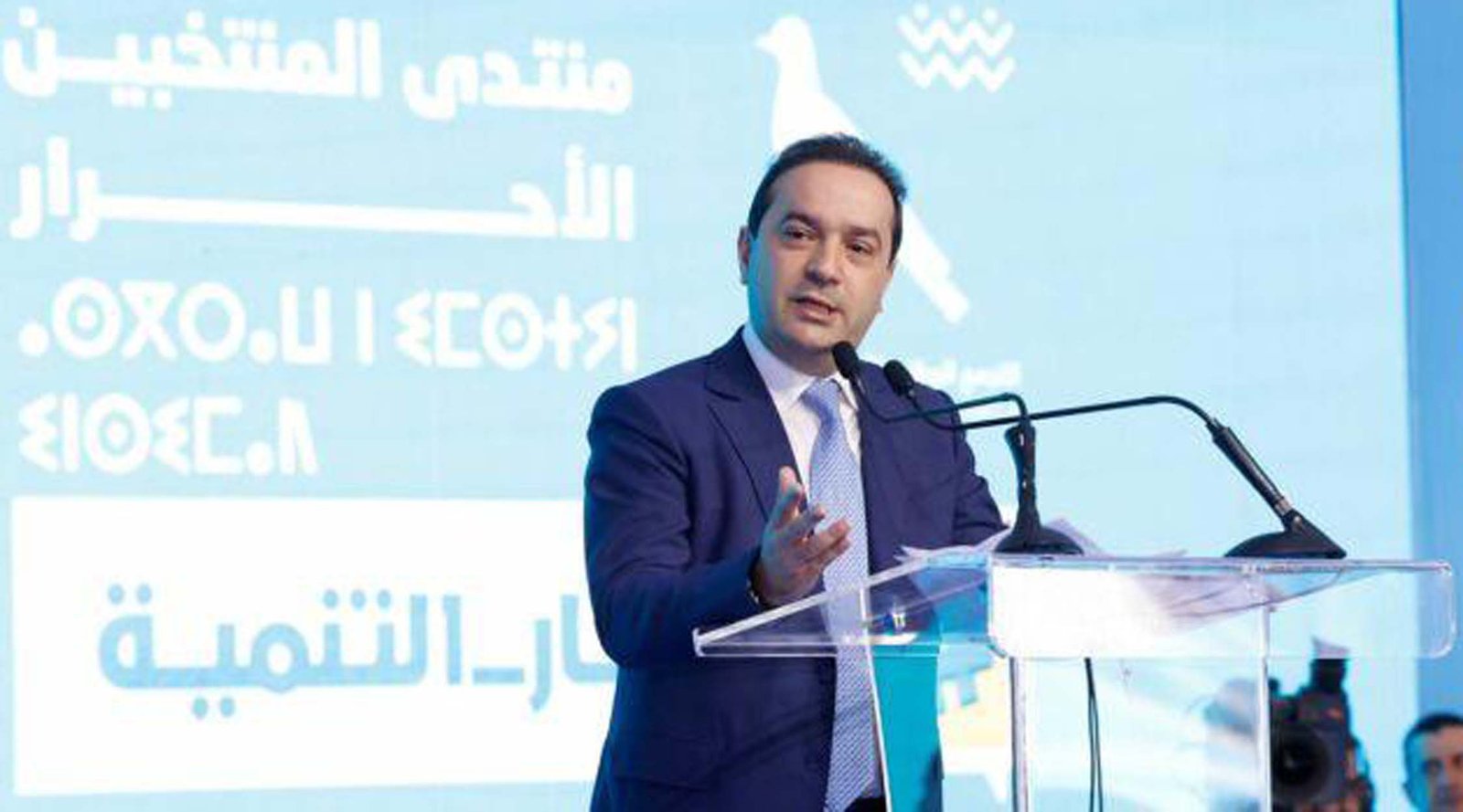 التجمع الوطني للأحرار يكشف عن تلقيه ترشيح البرلماني محمد شوكي لرئاسة الحزب