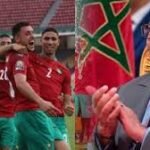 بالارقام تفاصيل الجوائز المالية لكأس أمم افريقيا 2025