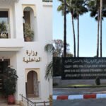 الملك يعاني من ألم في أسفل الظهر مع تشنج عضلي دون أية علامة تدعو للقلق