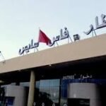 التلميذة بسمة باكادير تفوز بالجائزة الدولية الأولى على المستوى الإفريقي