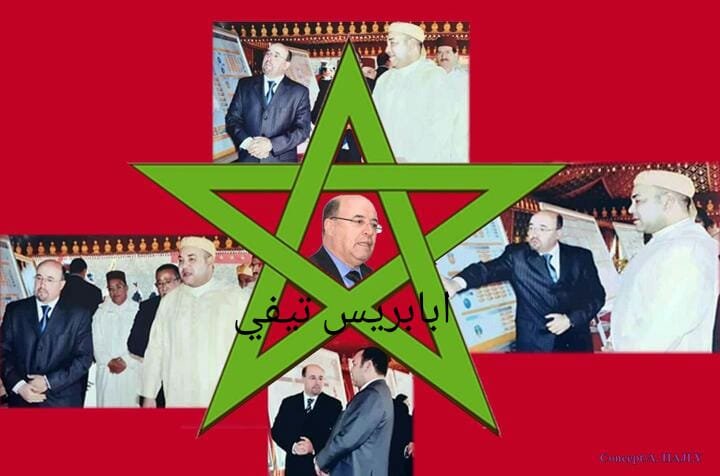 محمد اضرضور من الاكاديميات الى الموارد البشرية مسار حافل بالانجزات