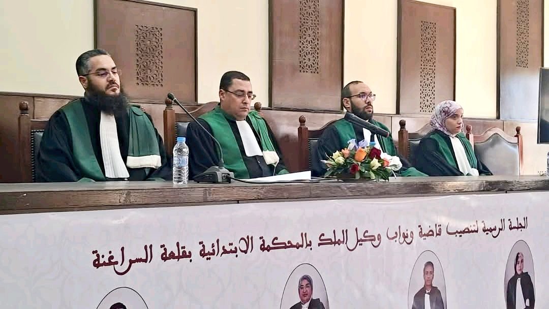 تنصيب قاضية جديدة ونواب وكيل الملك بالمحكمة الإبتدائية بقلعة السراغنة