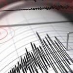 تسجيل هزة ارضية اخرى اليوم الاربعاء باقليم افران