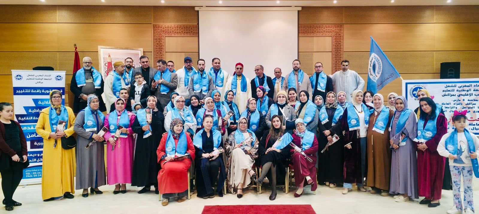 ذكرى 8 مارس، الجامعة الوطنية للتعليم بمراكش تكرم نساء القطاع