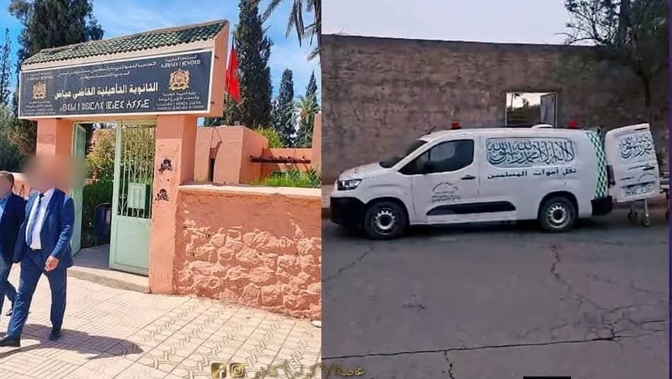 تلميذ سابق ينهي حياته بثانوية القاضي عياض بمراكش