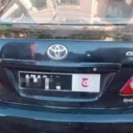 عملية عاجلة لتكوين أساتذة التعليم الابتدائي والإعدادي المزاولين خارج سلكهم