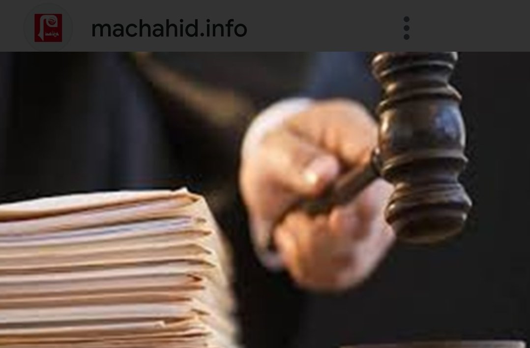 اعادة فتح شكايات سابقة اتهمت رؤساء جماعات باختلالات في إدارة الشرطة الإدارية