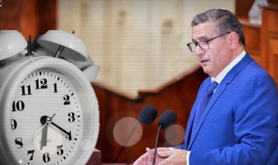 برلماني ينقل مطالب الغاء الساعة الإضافية الى رئيس الحكومة