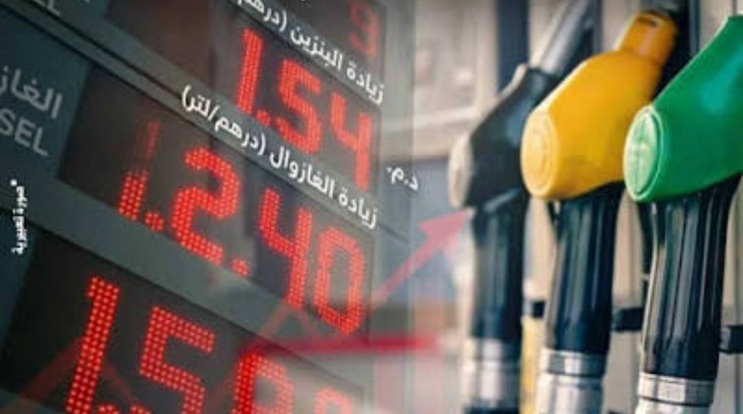 هذه حقيقة الزيادات المتوقعة في أسعار المحروقات بداية من ليلة مساء اليوم الثلاثاء