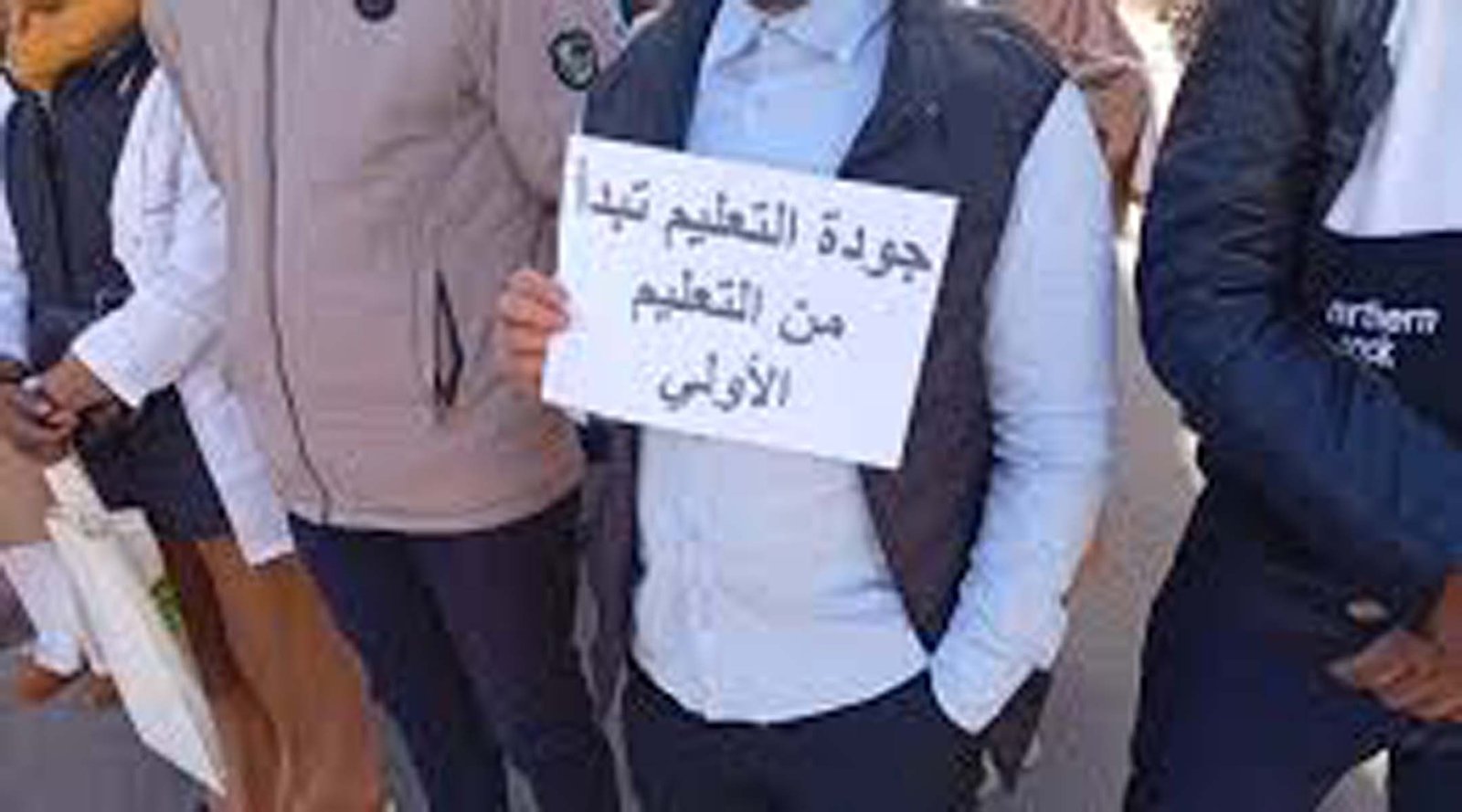 خطوات جديدة تهدف إلى تقوية منظومة التعليم الأولي