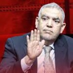 امزازي يحضر حفل إفطار جماعي احتضنته المدرسة العتيقة “الإمام الجزولي”