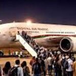 جو بارد نسبيا، خلال الصباح والليل في طقس اليوم الخميس