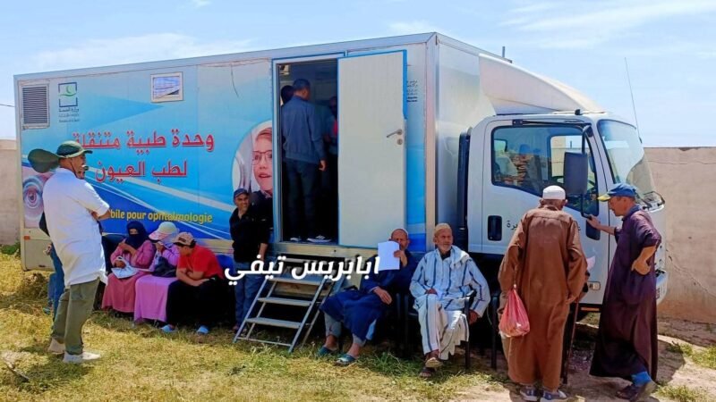 حملة طبية لطب العيون ناجحة على مستوى دائرة تمنار بإقليم الصويرة