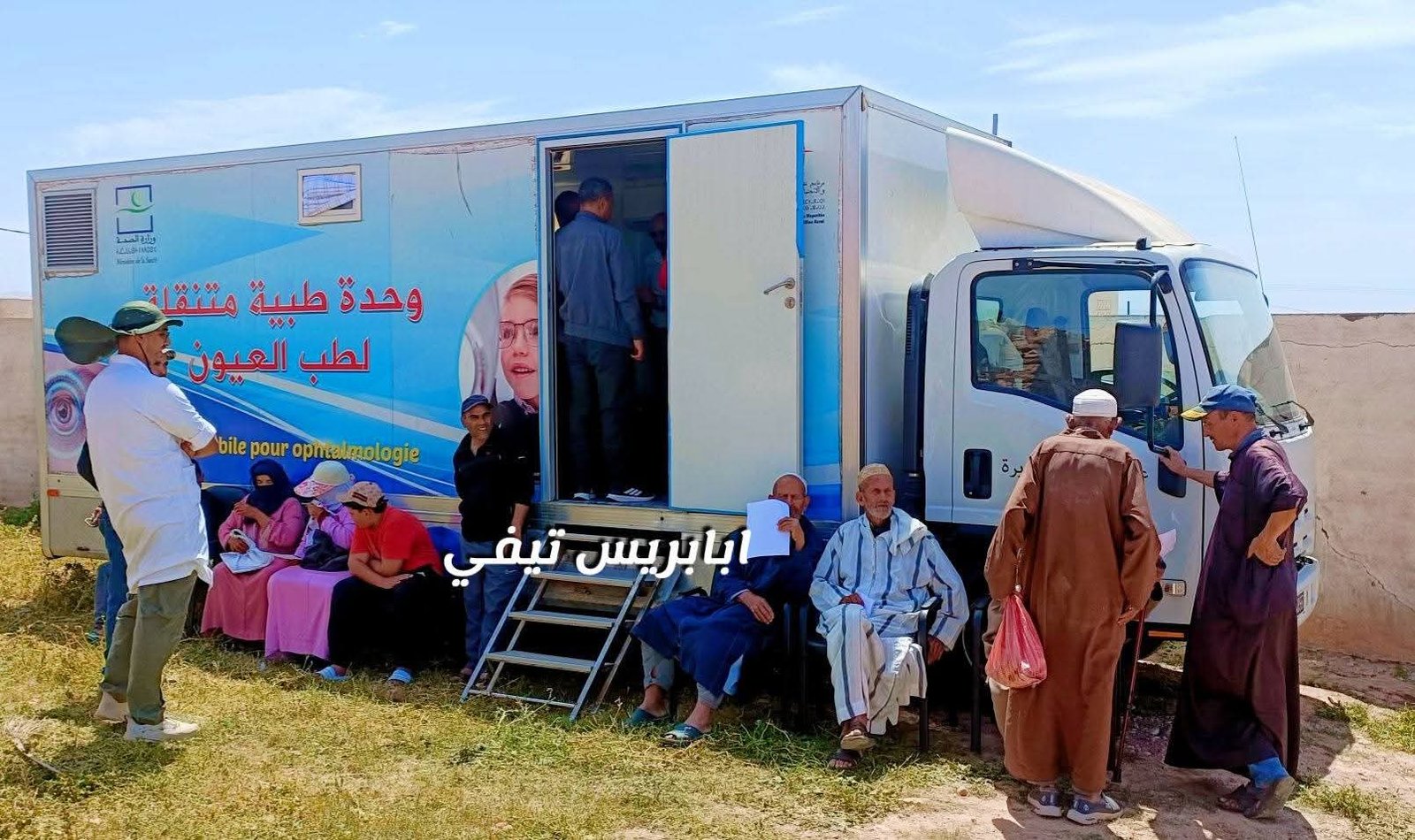 حملة طبية لطب العيون ناجحة على مستوى دائرة تمنار بإقليم الصويرة