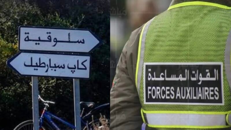 سقوط من ارتفاع شديد ينهي حياة عنصر من القوات المساعدة بطنجة