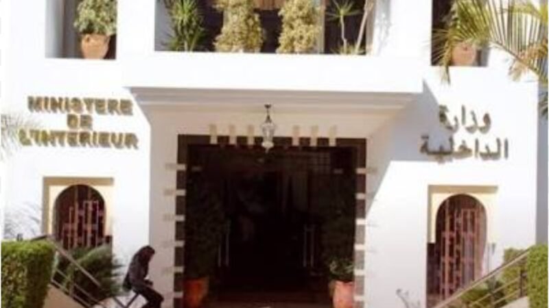 سندات طلب طارئة من طرف بعض المجالس الجماعية تحت مجهر الداخلية