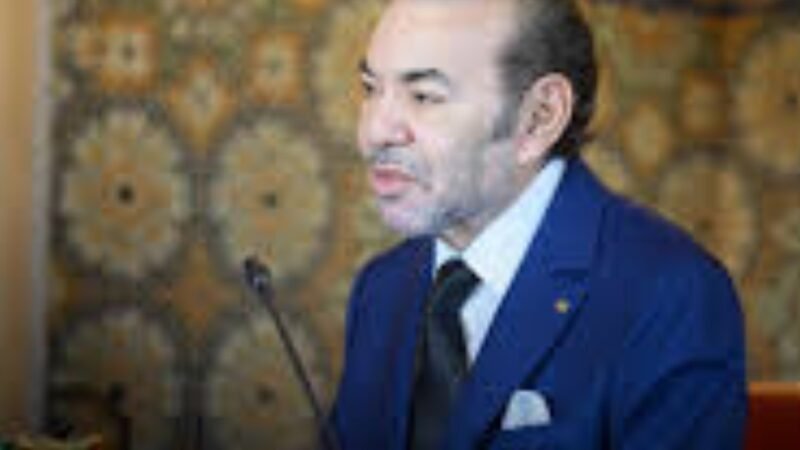 جلالة الملك يؤشر على تعيين مدراء عامين بمجموعات طبية صحية ترابية