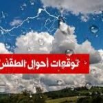 الجيش الملكي على شفى خطوة من النهائي بعد الفوز على نهضة بركان
