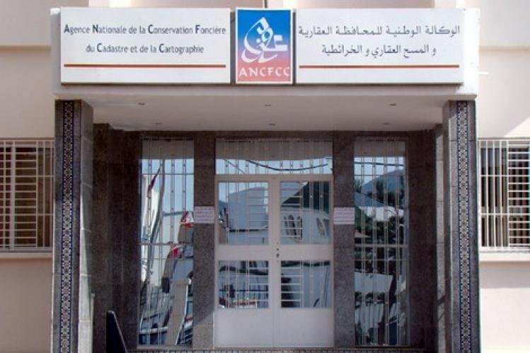 وهبي يراسل المحافظة العقارية حول دخول سجل الوكالات الرسمية المرتبطة بالحقوق العينية حيّز التنفيذ