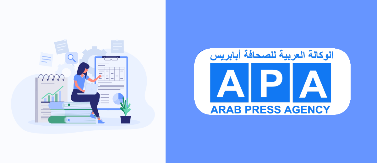 siderbar_ads